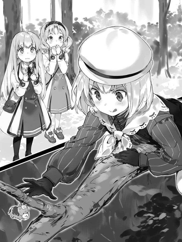 Tearmoon Empire Light Novel Volume 6 — Interior