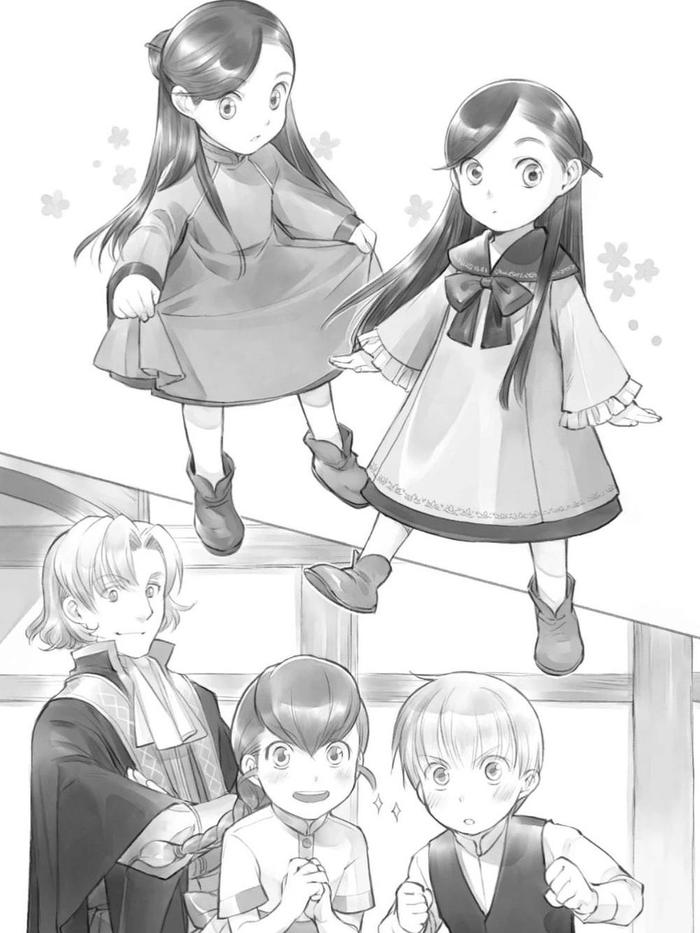 Ascendance of a Bookworm Light Novel Part 2 Volume 1 — Interior