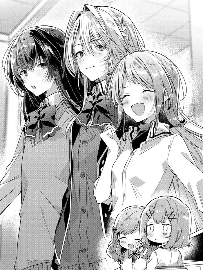 There's No Freaking Way I'll be Your Lover! Unless.. Light Novel Vol 1 — Image 5