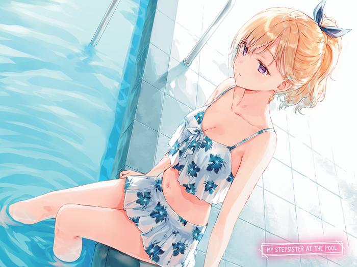 Days with My Stepsister Light Novel Volume 3 — Image 4