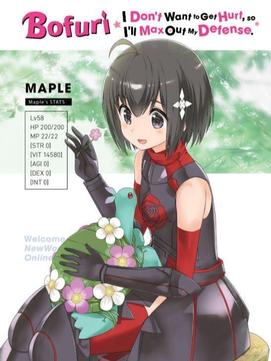 Bofuri: I Don't Want to Get Hurt Light Novel Volume 8 — Back Cover