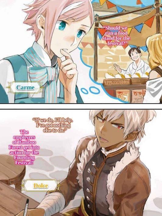 By the Grace of the Gods Light Novel Volume 5 — Back Cover