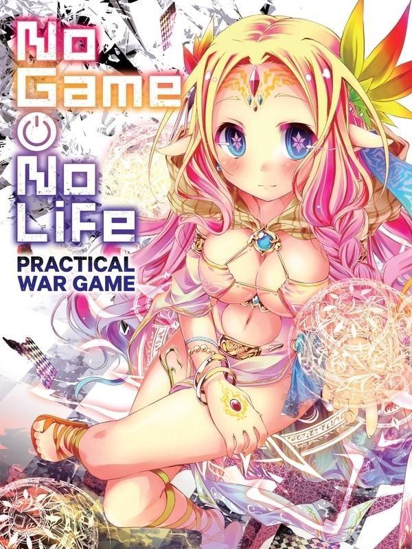 No Game No Life Practical War Game Light Novel