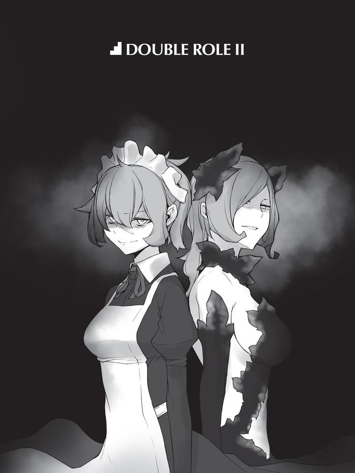 Is It Wrong to Try to Pick Up Girls in a Dungeon Light Novel Volume 18 — Image 4