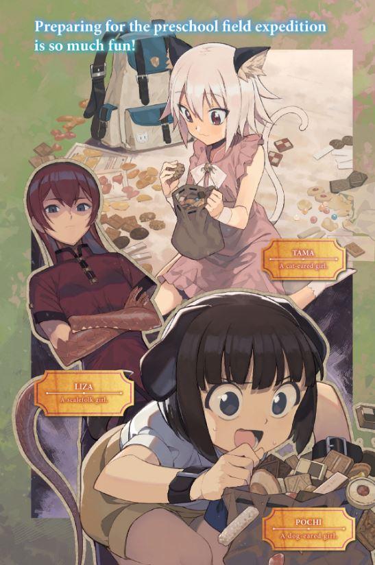 Death March to the Parallel World Rhapsody Light Novel Volume 18 — Image 4