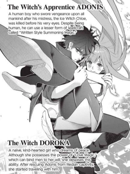 The Kingdoms of Ruin Manga Volume 9 - Yoruhashi — Image 4