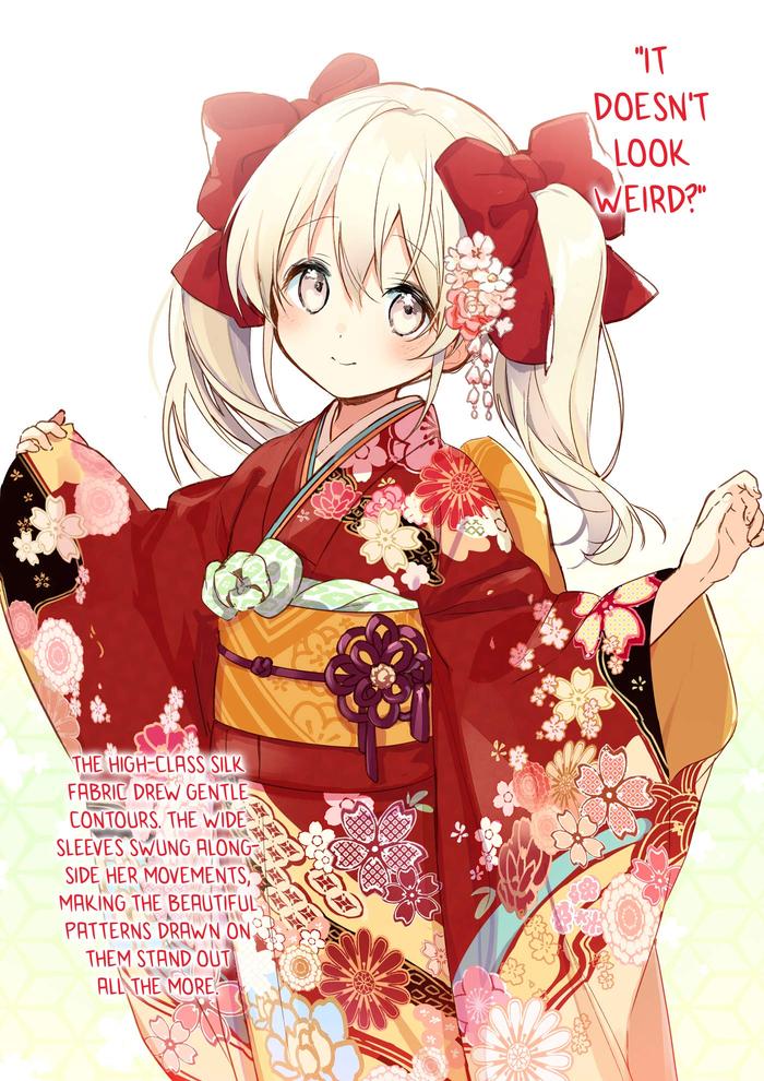 If It’s for My Daughter I’d Even Defeat a Demon Lord Light Novel Vol 7 — Back Cover