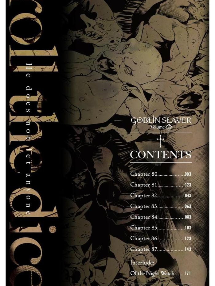 Goblin Slayer Manga Volume 15 — Interior