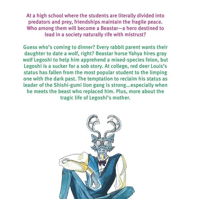 BEASTARS Manga Volume 15 - Viz Media - Paru Itagaki — Back Cover