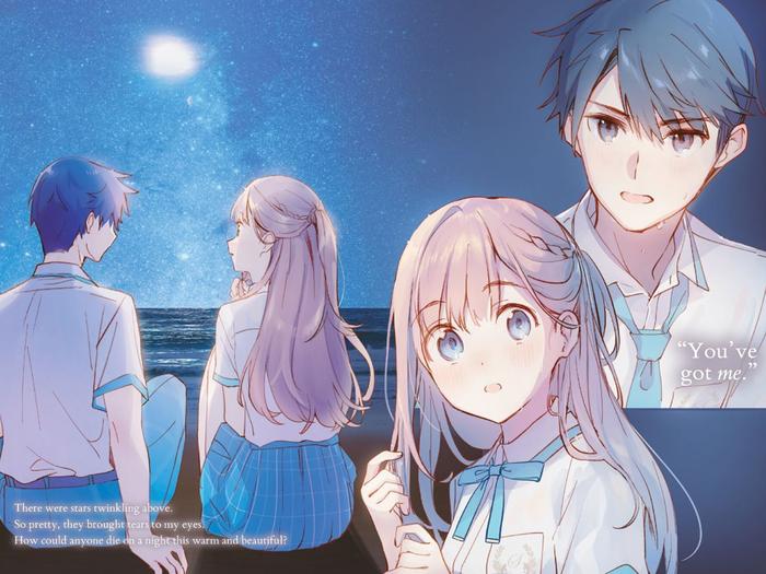 Even a Replica Can Fall in Love Light Novel Volume 1 — Image 5