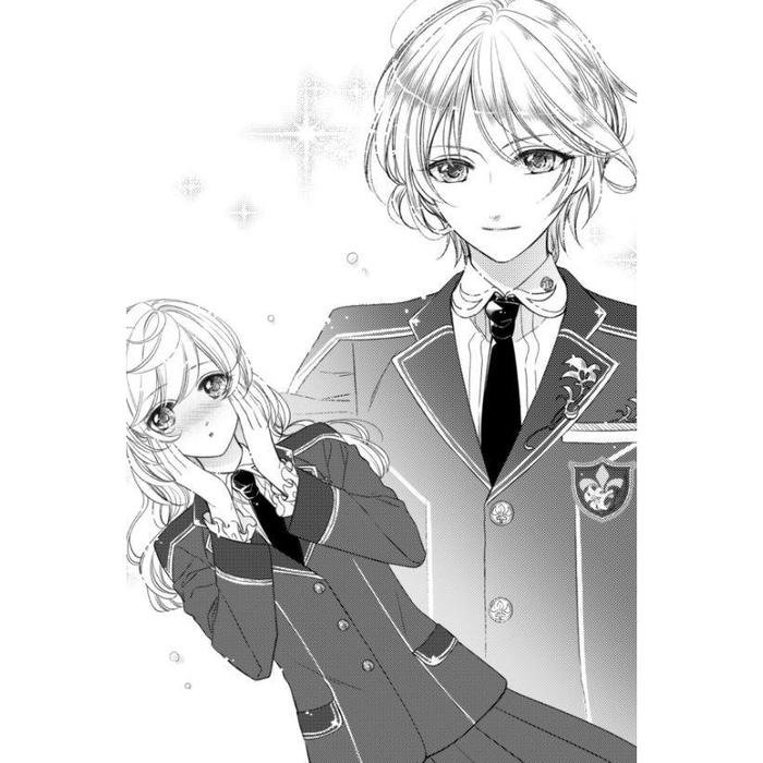 I'm the Villainess, So I'm Taming the Final Boss Light Novel Volume 2 — Interior