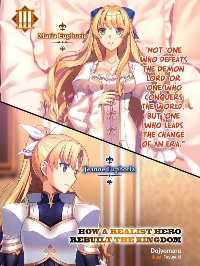 How a Realist Hero Rebuilt the Kingdom Light Novel Volume 3 — Back Cover