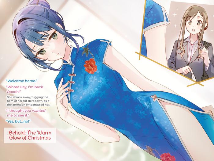 Adachi and Shimamura Light Novel Short Stories — Image 4