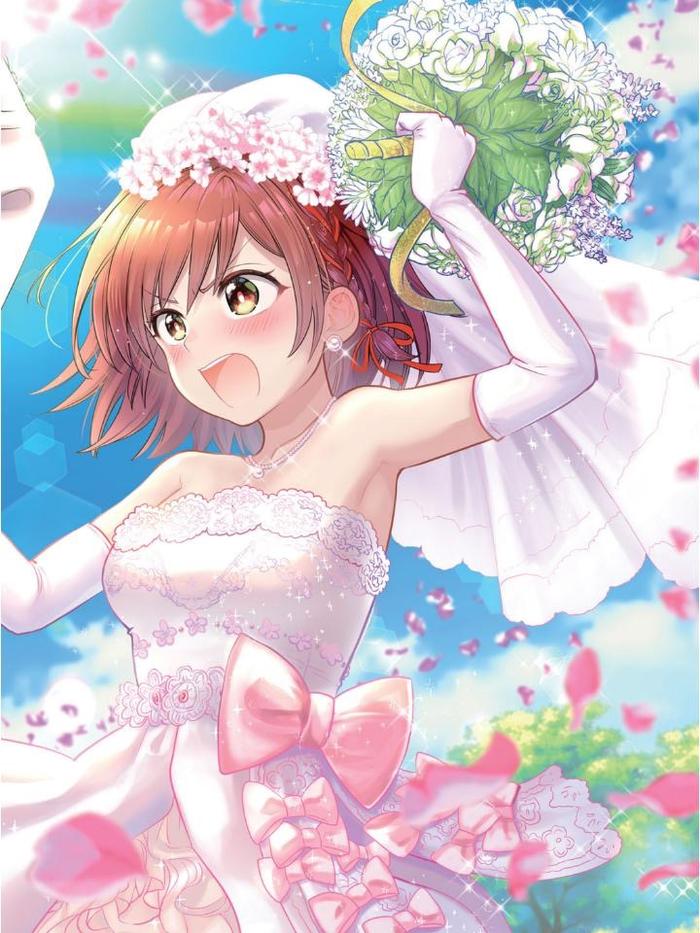 I Got Married to the Girl I Hate Most in Class Manga Volume 1 — Back Cover