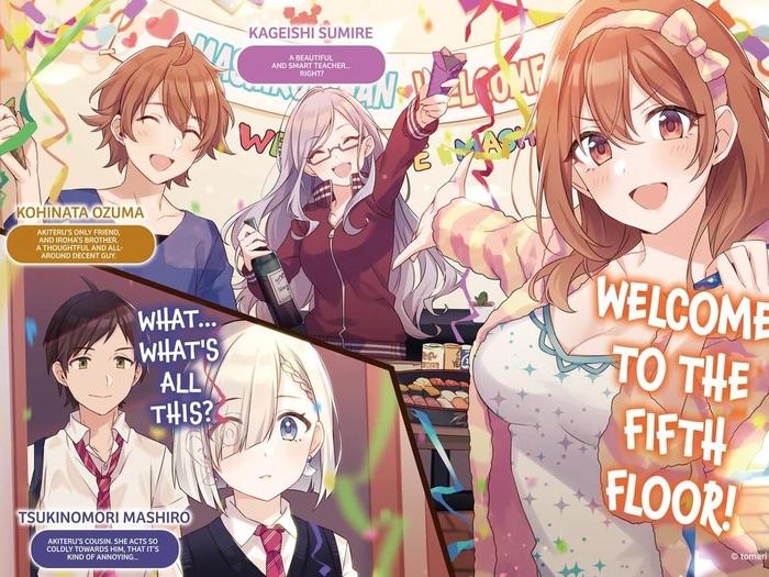 My Friend's Little Sister Has It In for Me! Light Novel Volume 1 — Interior