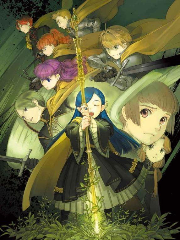 Ascendance of a Bookworm Light Novel Part 4 Volume 6 — Back Cover