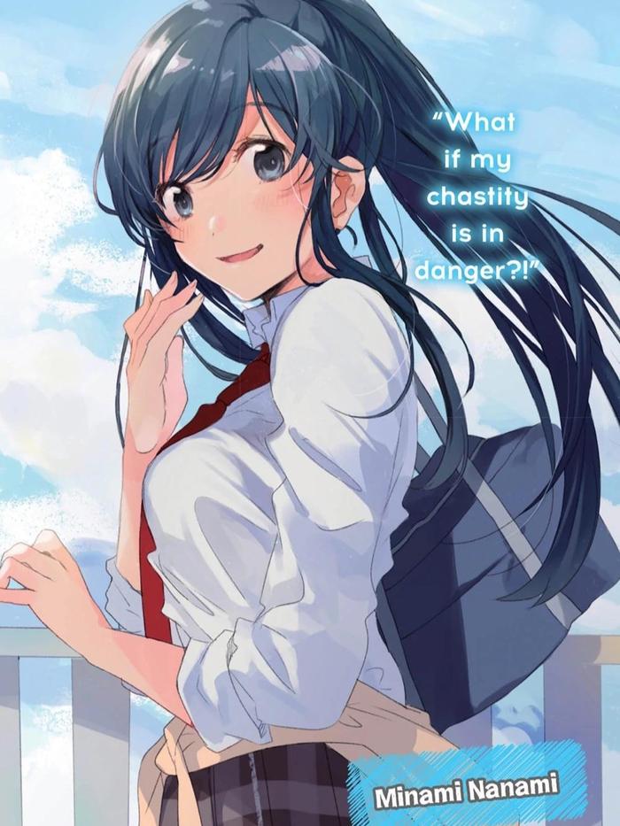 Bottom-Tier Character Tomozaki Light Novel Volume 1 — Interior