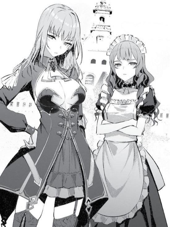 Berserk of Gluttony Light Novel Volume 6 — Image 4