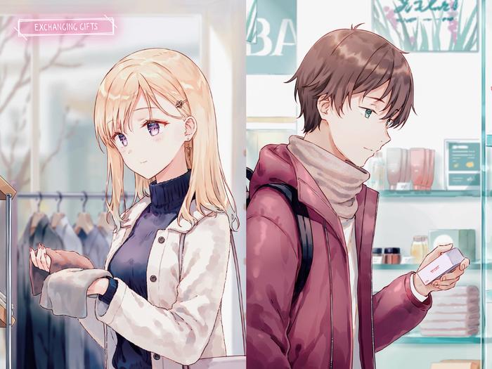 Days with My Stepsister Light Novel Volume 6 — Back Cover