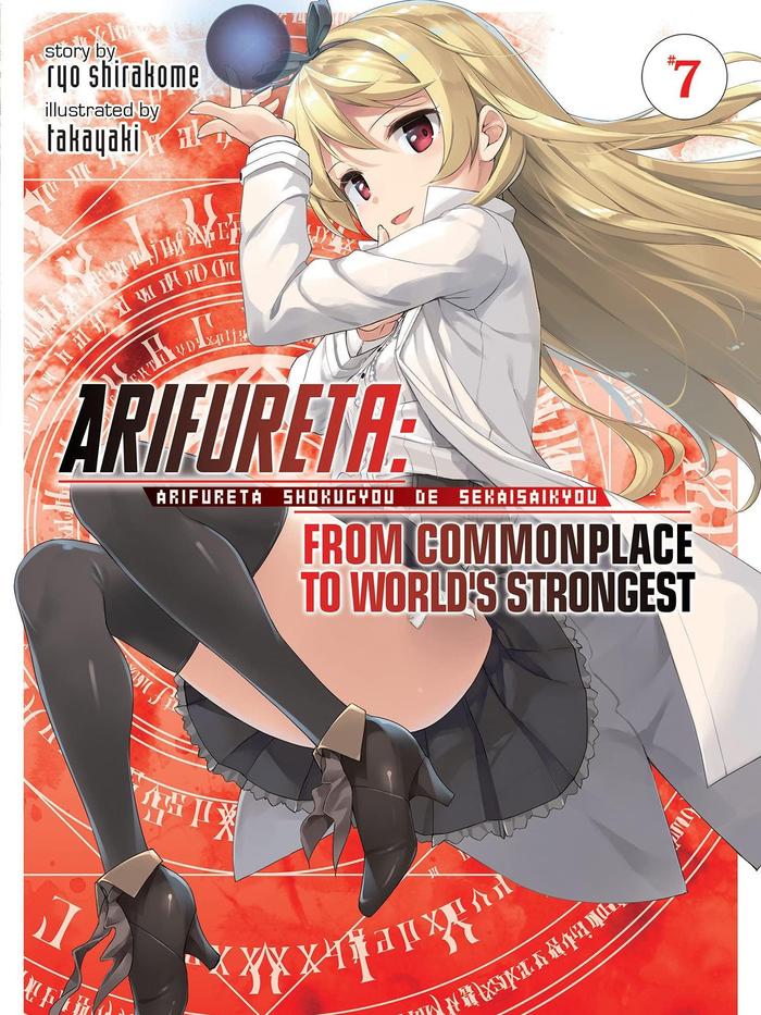 Arifureta From Commonplace to World’s Strongest Light Novel Volume 7