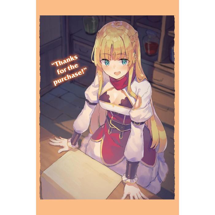 Banished from the Hero's Party Light Novel Volume 9 — Interior