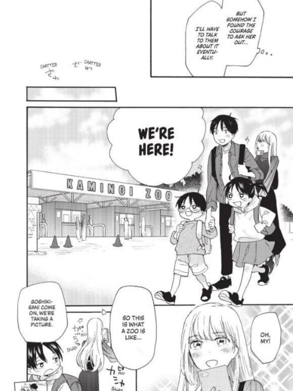A Galaxy Next Door Manga Volume 2 — Interior
