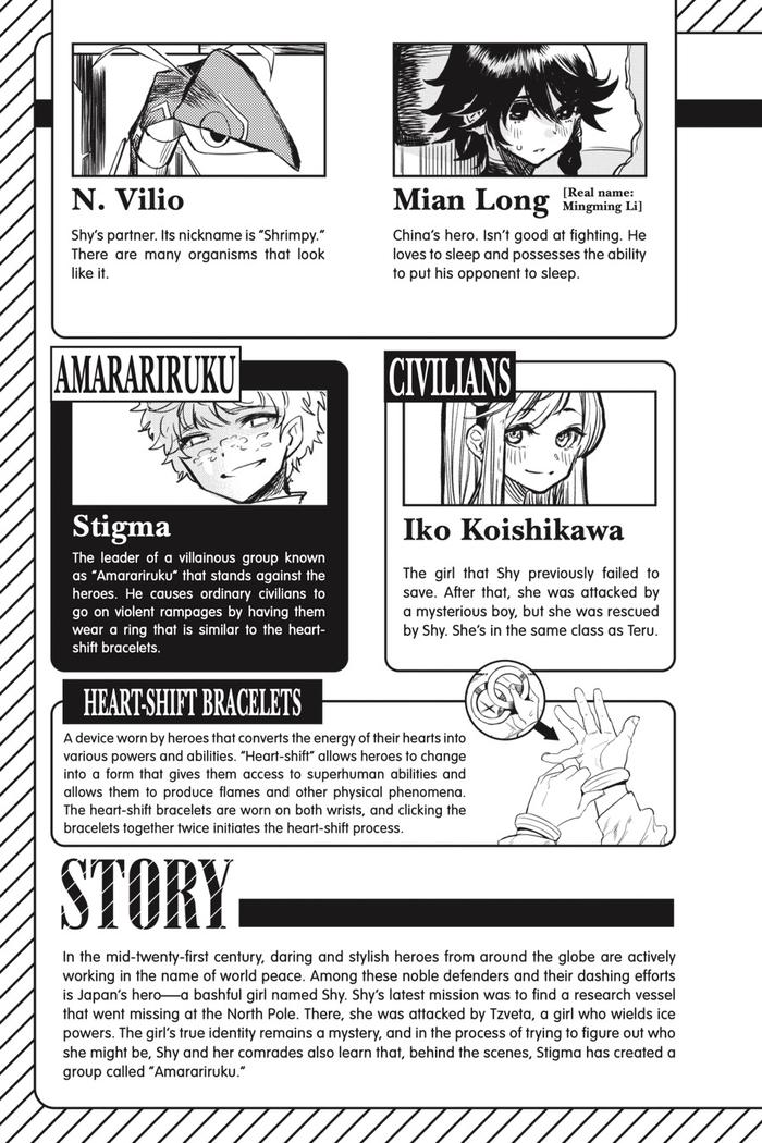 Shy Manga Volume 3 — Image 4