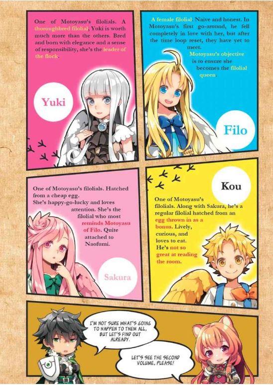 The Reprise of the Spear Hero Light Novel Volume 2 — Back Cover