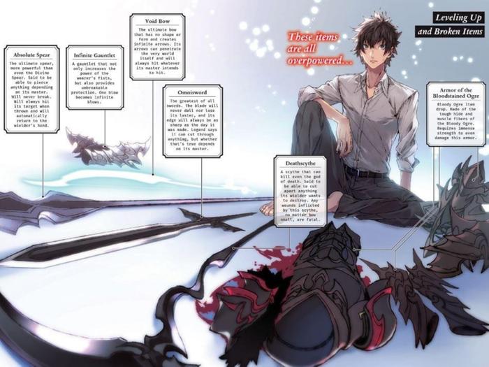 Got Cheat Skill Another World and Become Unrivaled Light Novel Vol. 1 — Interior