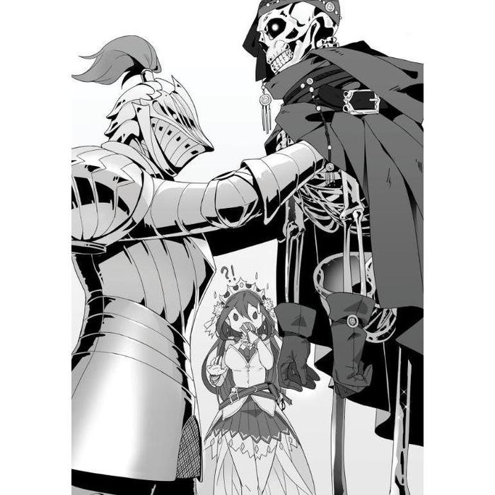Free Life Fantasy Online Immortal Princess Light Novel Volume 2 — Image 5