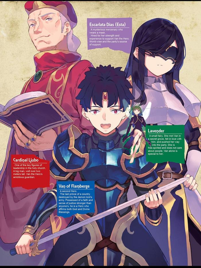 Banished from the Hero's Party Light Novel Volume 8 — Interior