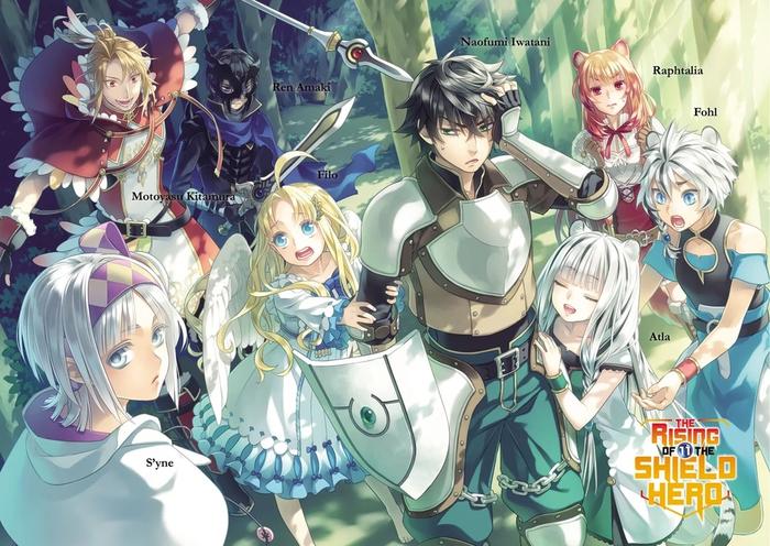 The Rising of the Shield Hero Light Novel Volume 11 — Back Cover