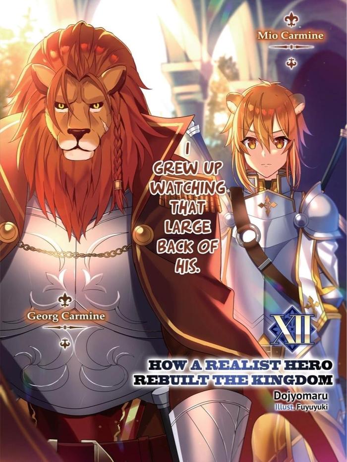 How a Realist Hero Rebuilt the Kingdom Light Novel Volume 12 — Back Cover