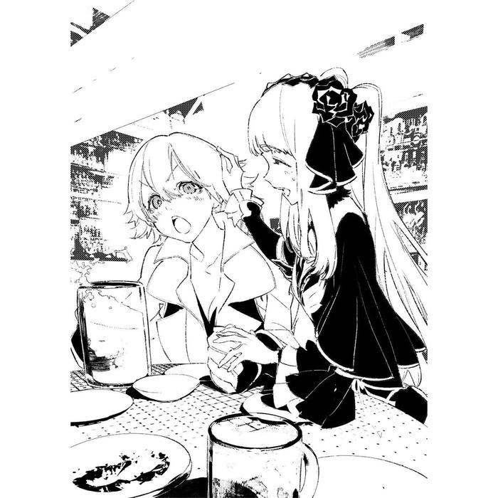 Infinite Dendrogram Light Novel Volume 13 — Interior