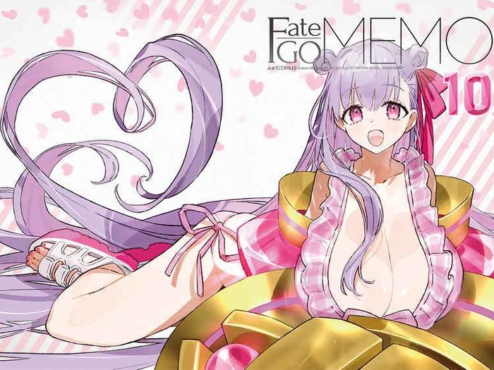 Fate/GOMEMO 10 Doujinshi - wada aruko - Art Book