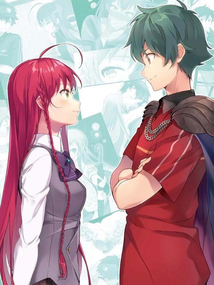 The Devil Is a Part-Timer! Light Novel Volume 21 — Interior