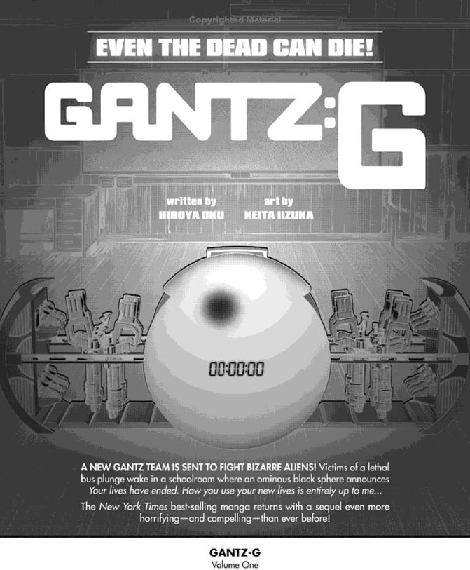 Gantz Omnibus Manga Volume 1 - Dark Horse Manga — Image 4