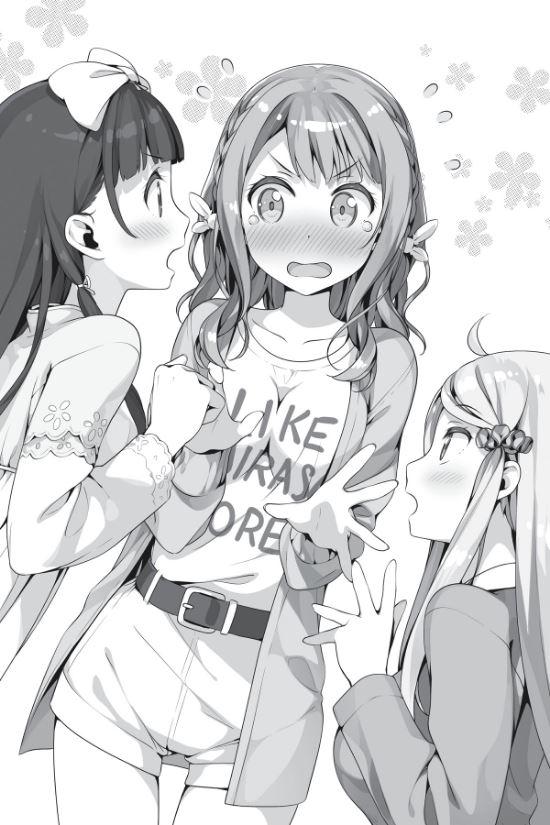 A Sister's All You Need. Light Novel Volume 7 — Interior