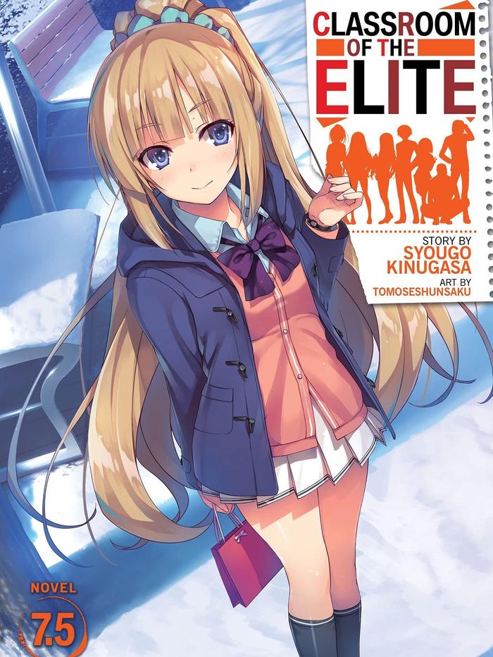 Classroom of the Elite Light Novel Volume 7.5