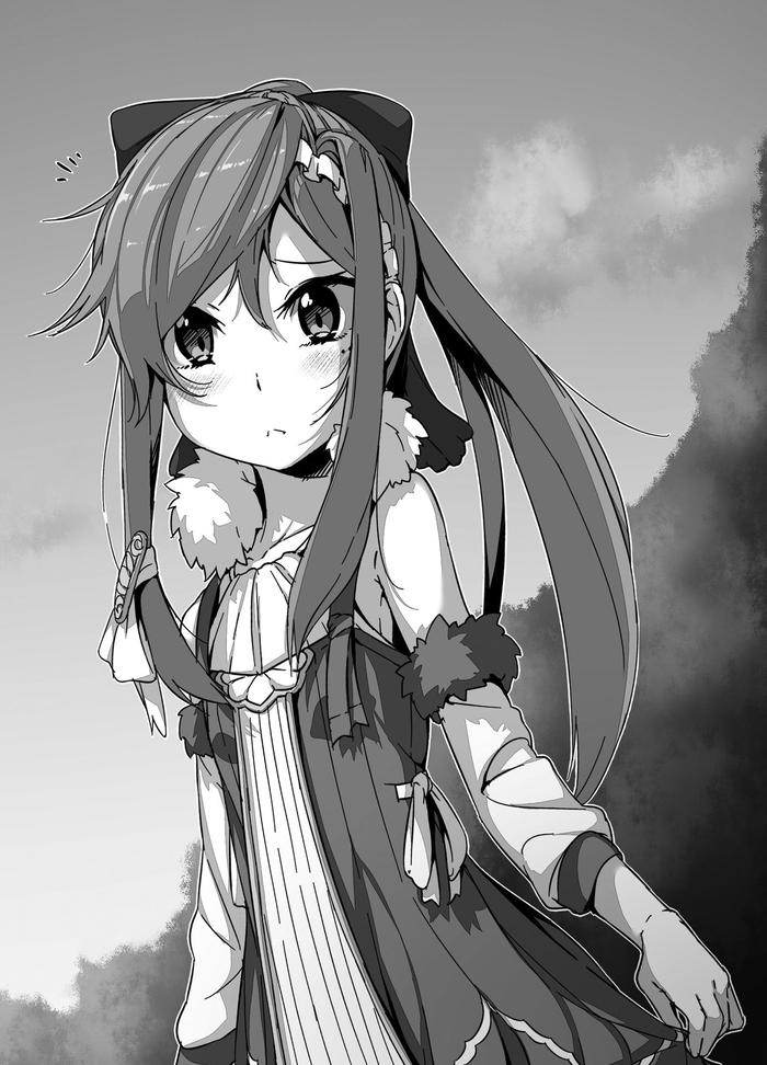 The Magic in this Other World is Too Far Behind! Light Novel Volume 3 — Image 4