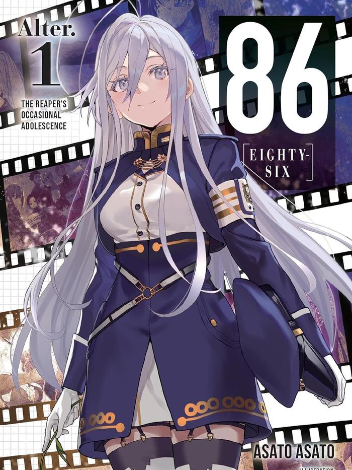 86 Eighty Six Alter 1 - The Reaper's Occasional Adolescence Light Novel