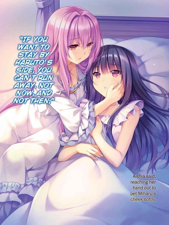 Seirei Gensouki: Spirit Chronicles Omnibus Light Novel Volume 4 — Image 5