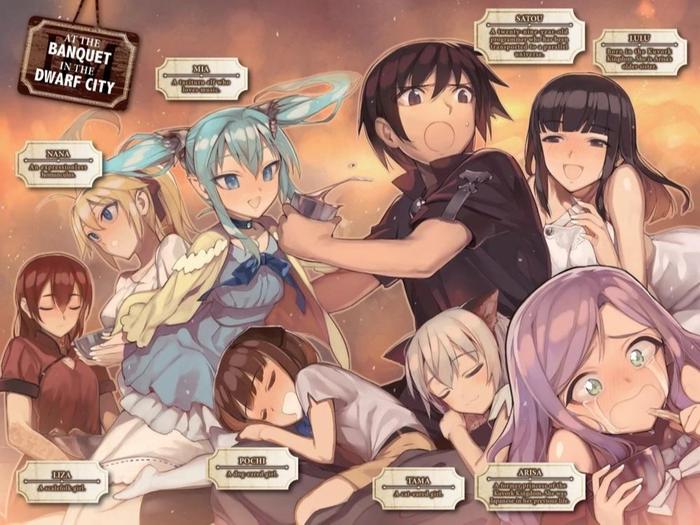 Death March to the Parallel World Rhapsody Light Novel Volume 5 — Interior