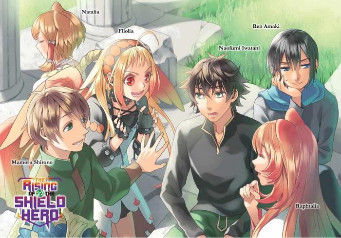 The Rising of the Shield Hero Light Novel Volume 22 — Back Cover