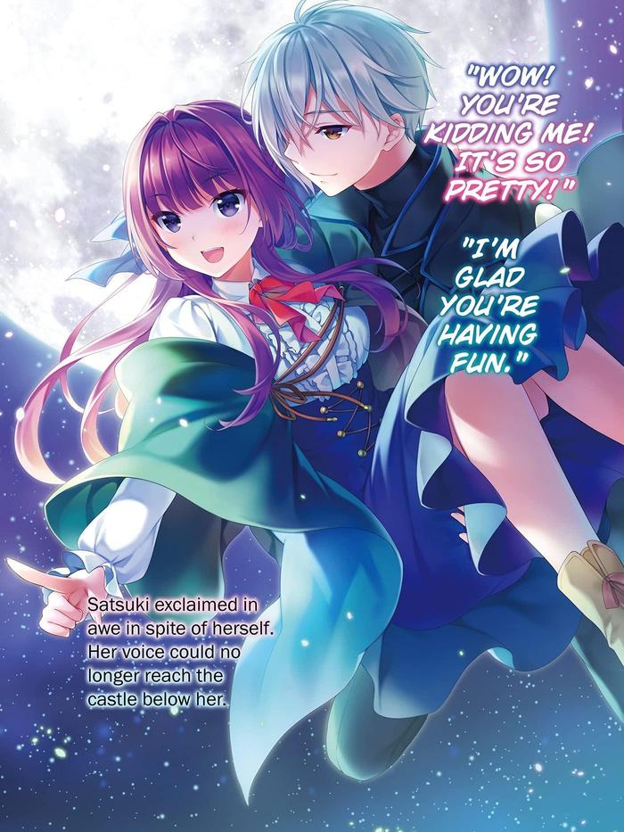 Seirei Gensouki: Spirit Chronicles Omnibus Light Novel Volume 5 — Back Cover