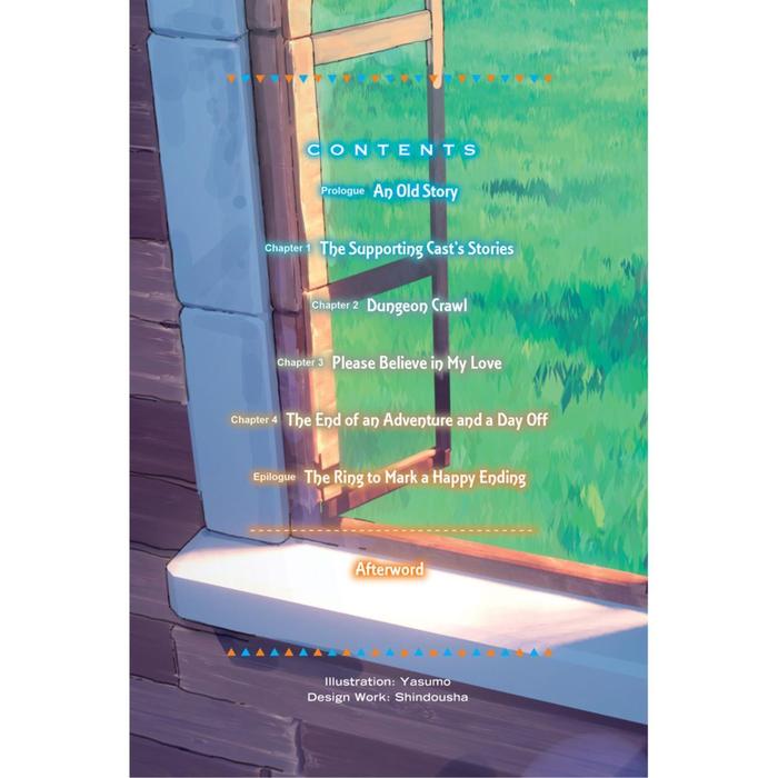 Banished from the Hero's Party Light Novel Volume 10 — Image 4