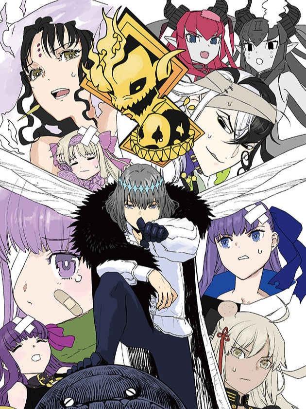 Shi-jigen Chō-Rittai Fushokufu Kōfuku Doujinshi Illustration - pako (JP) — Interior