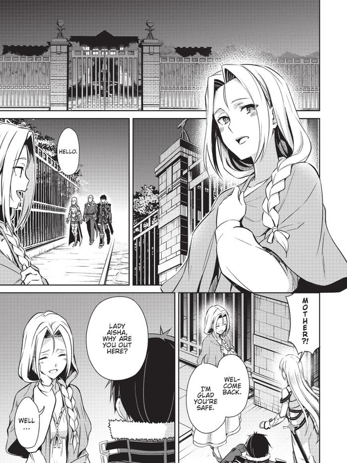 Berserk of Gluttony Manga Volume 10 - Isshiki Ichika — Image 4