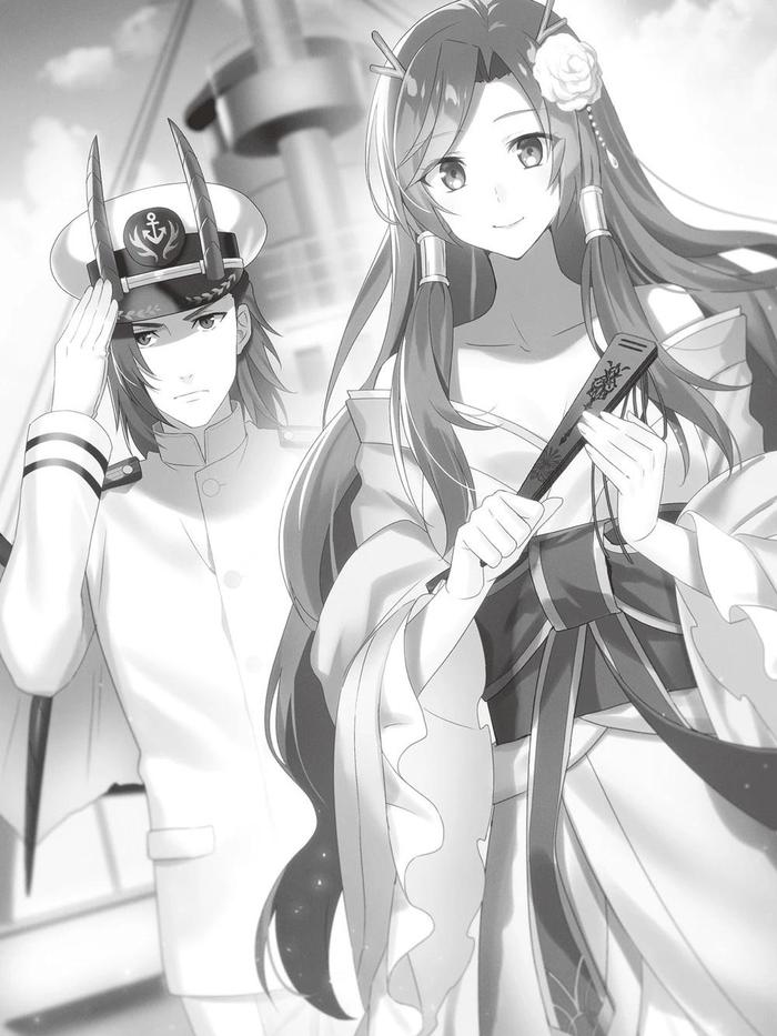 How a Realist Hero Rebuilt the Kingdom Light Novel Volume 13 — Image 4