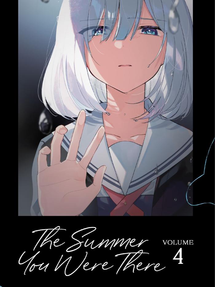 The Summer You Were There Manga Volume 4 — Interior